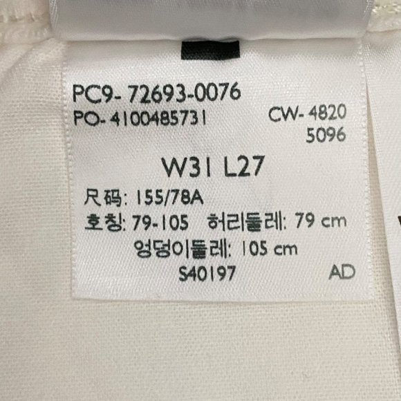 Levi's Premium Ribcage Straight Ankle Jeans 31 Cloud Over White Button Fly - Picture 6 of 9